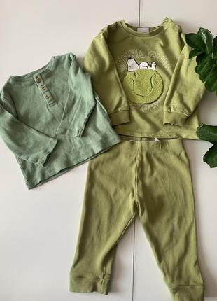Костюм для мальчика и кофта