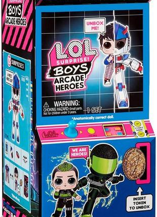 Ігровий набір лялька лол герої хлопчики роботи lol surprise!