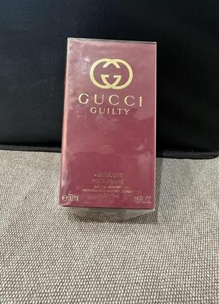 Gucci guily absolute парфуми