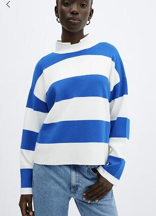 Светр манго полосатий с синьо-білий