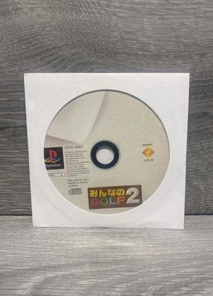Продається: гра minna no golf 2 для playstation 1