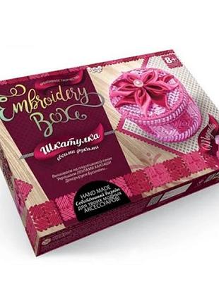 Набір для творчості "скринька embroidery box: magnolia"