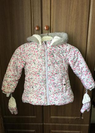 Зимова куртка
