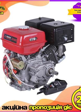 Двигун бензиновий 194fe тата 22 к.с. з редуктором ½ та електростартером ve-33