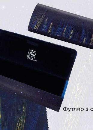 Женский футляр для очков из искусственной кожи на магните жесткий чехол с рисунком салфетка в комплекте украина fashion style f115