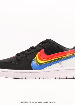 Nike sb dunk low4 фото