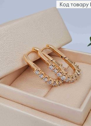 Серьги овальные украшены блестящими камешками, 2,4см, золотистая бижутерия xuping 18k