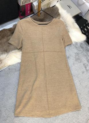 Бежевое теплое платье zara 💓