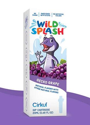Картридж зі дитячим смаком гекон - виноград wildsplash