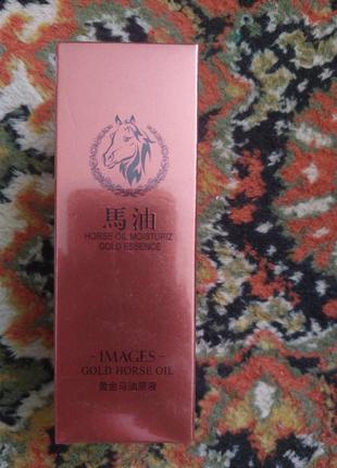 Сироватка з кінським жиром images horse oil moisturiz gold essence, 100 мл