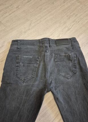 Джинси