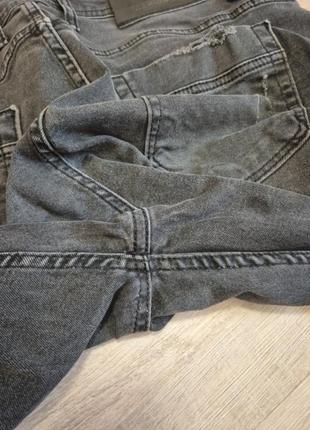Джинси