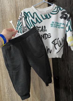 Спортивный костюм zara
