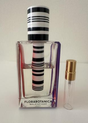 Распыли florabotanica balenciaga оригинал.