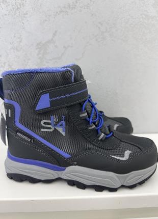 Термоботинки, зимові мембранні чоботи на хлопчика