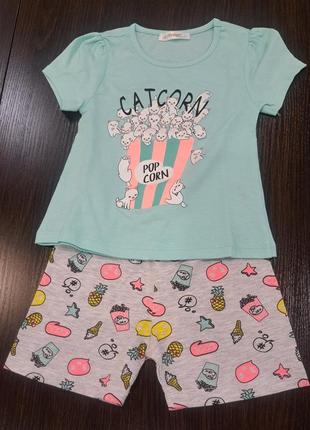 Комплект дівчинка