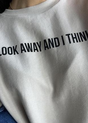 Жіночий світшот бежевий з джинсовими рукавами