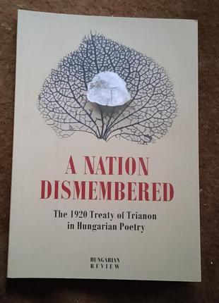 "the 1920 trianon treaty in hungarian poetry"