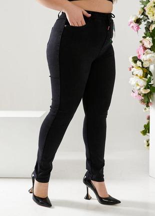 Джинсы на байке зауженные 52-62 р-р