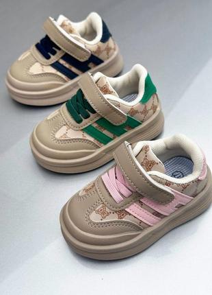 Одежда для детей