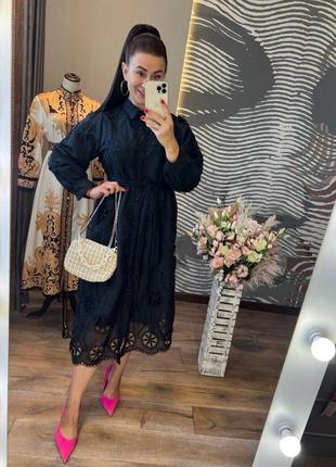 Невероятное платье