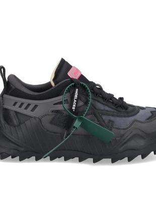 Off-white odsy 1000