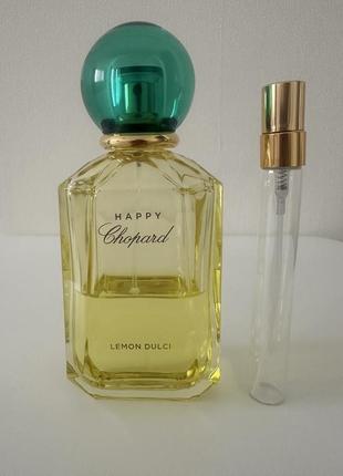 Распыли lemon dulci chopard happy оригинал.