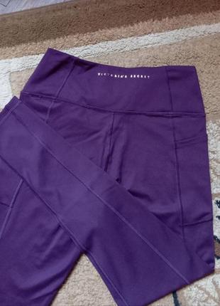 Бордовые лосины victoria ́s secret золотой надписью и внутренним кармашком