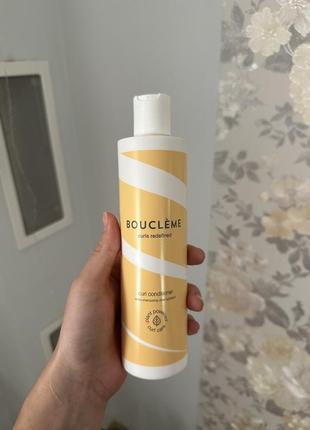 Boucleme curl conditioner зволожуючий кондиціонер для хвилястого та кучерявого волосся