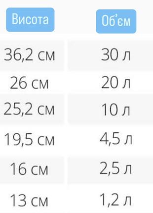 Керамічний горщик грація шовк  металік  1.2 л (різні кольори та розміри)3 фото