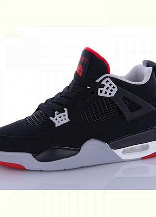 Кросівки jordan з 36 по 41 розмір