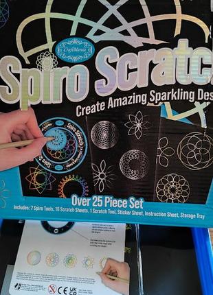 Spirograph price new arrivals
