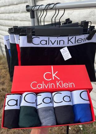 Комплект мужских трусов calvin klein в подарочной упаковке!