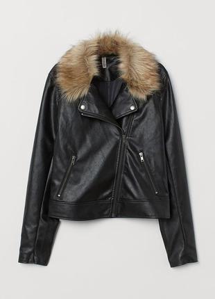 Куртка h&amp;m h m