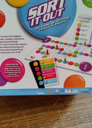 Настольная игра sort it out ( игра -наведение порядка)