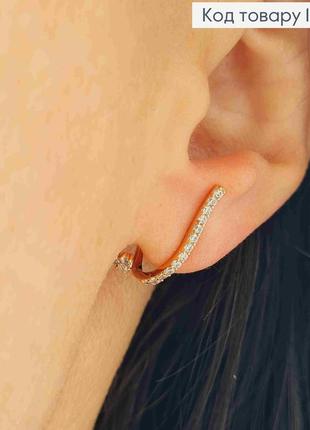 Серьги гвоздики, украшенные блестящими камешками, 1,8см, золотистая бижутерия xuping 18k