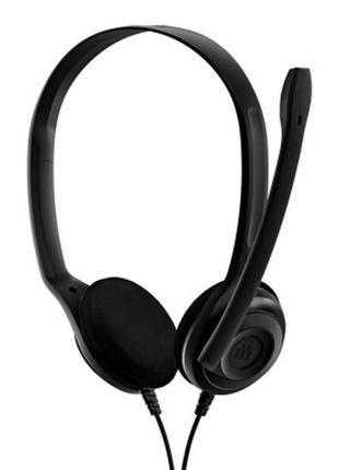 Sennheiser scgd5 sale
