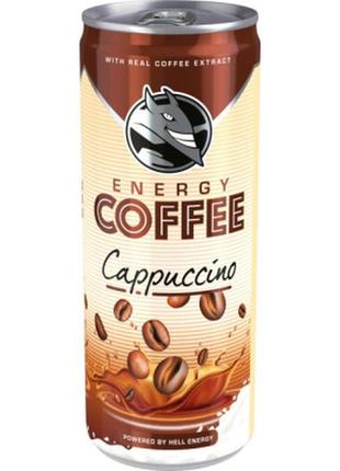 Холодный кофе hell energy coffee cappuccino 250 мл (5999860497097)  гарантія!