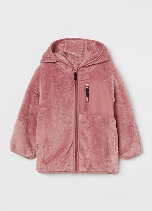 Кофта h&amp;m h m