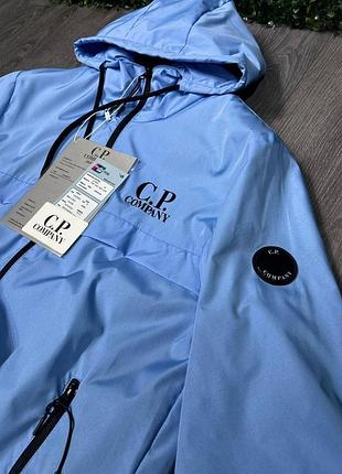 Брендовые куртки