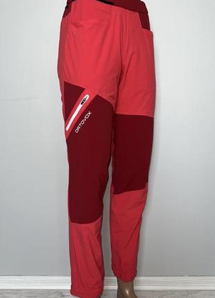 Женские оригинальные треккинговые шины ortovox