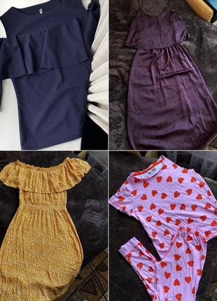 Распродажа!!️ платье пижама топ футболка боди