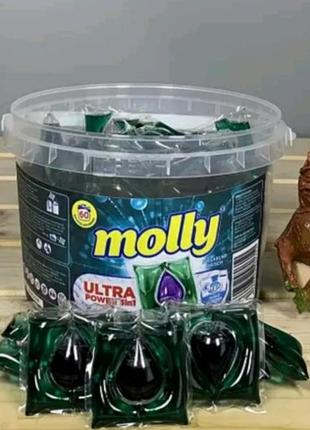 Капсули для прання molly поштучно