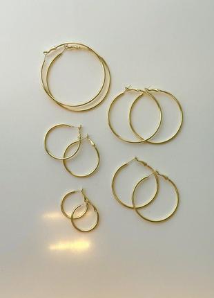 Серьги кольца