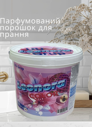 Leonora парфюмированный стиральный порошок для цветных вещей 10 кг
