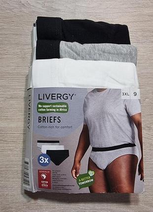 Мужские трусы livergy, трусы слипы 3хл, мужские трусы слипы xxl, германия