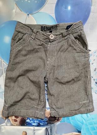 Шорти denim co
