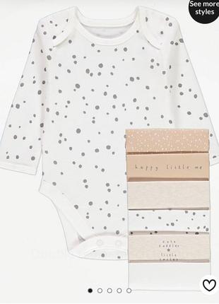 Боди детский