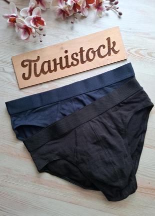 Комплект сліпи 2шт