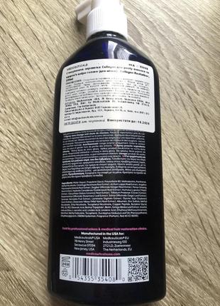 Американская сыворотка для роста волос и здоровья кожи головы